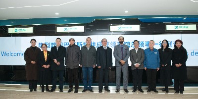 巴基斯坦驻成都总领事一行莅临熊谷公司，共谋合作新机遇