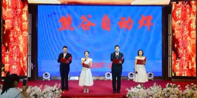 熊谷十年管道全自动焊机之路，我们做对了什么？