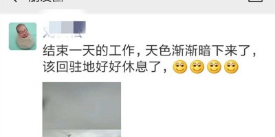 熊谷服务技术人员：找到热爱，何止996！