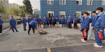 熊谷公司