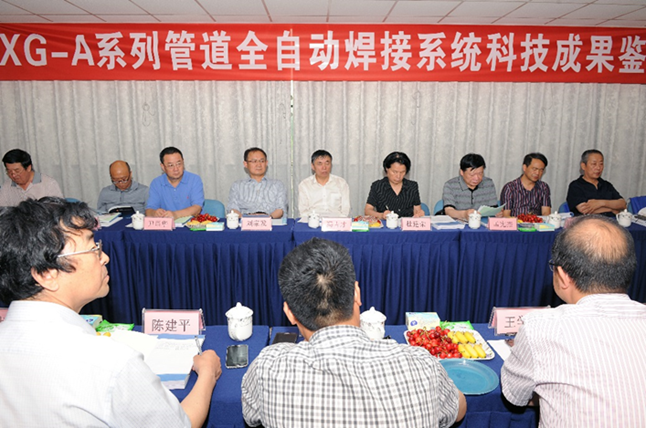 熊谷公司