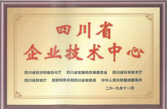 熊谷公司