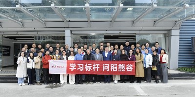 省塾学委一行莅临熊谷公司交流阿米巴经营实践