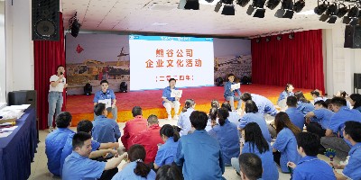 熊谷公司2024文体运动会：磨新剑，出鞘五星震宇际