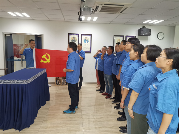 熊谷公司党支部“不忘初心，牢记使命”活动 (1)