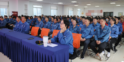 青山万仞，登临绝顶我为峰—熊谷公司三季度大会顺利召开