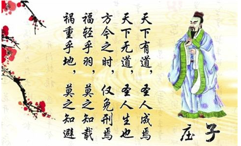 熊谷