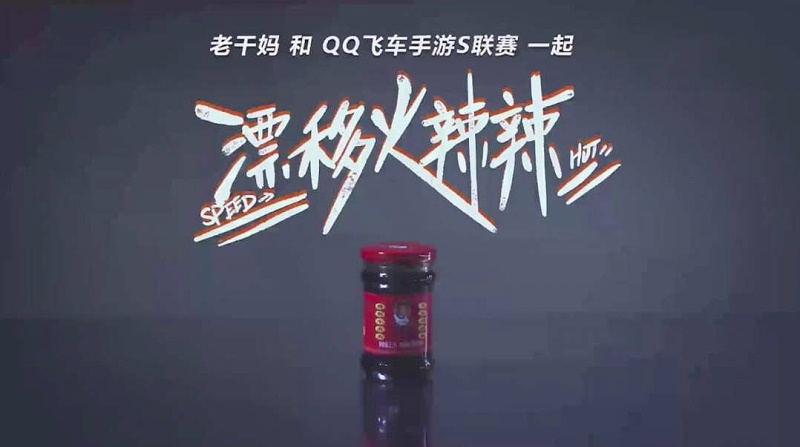 熊谷焊机